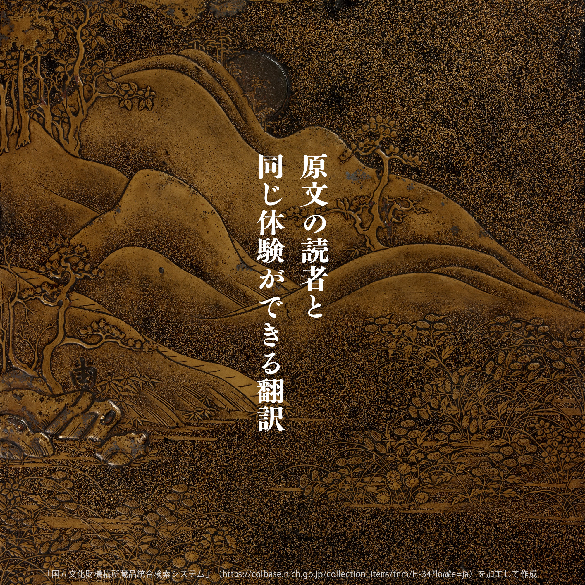 露文解釈から和文翻訳へ (改訂版) 露文解釈から和文翻訳へ (改訂版) 露文解釈から和文翻訳へ (改訂版) 露